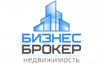 БИЗНЕС БРОКЕР - информация и новости в БИЗНЕС БРОКЕР